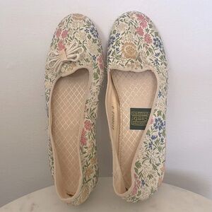 Vintage Daniel Green Brocade Slippers